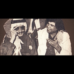 موّال نهاري مع الناس + ما تقول لنا صاحب