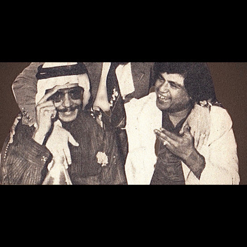 حُبك مطاولني