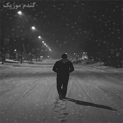 REZA PISHRO Baz Yeki Mano Did ( GandomMusic.ir )