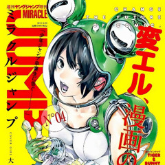 take a hint (august n proz4c)