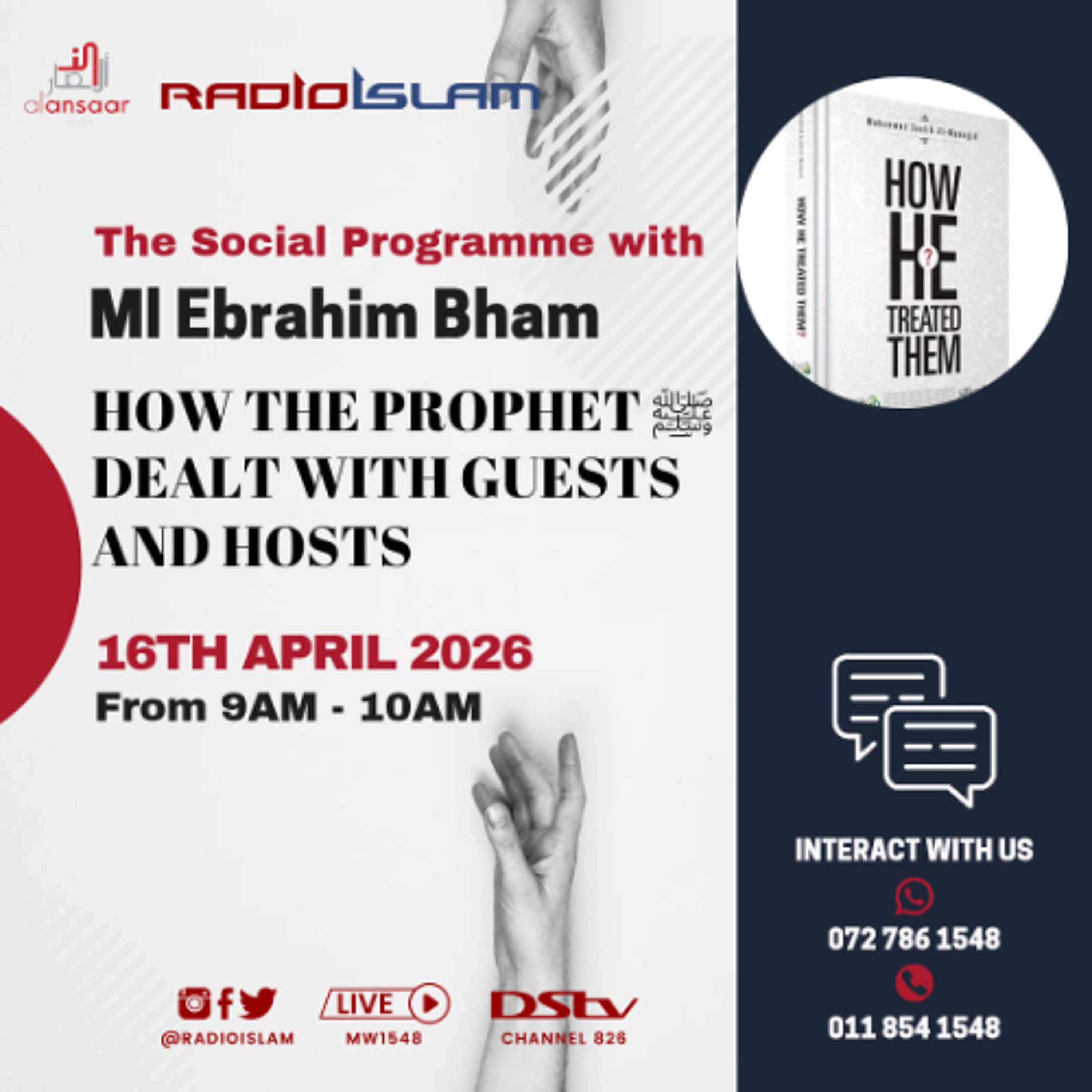 The Social Programme - How The Prophet ﷺ Dealt With Guests & Hosts