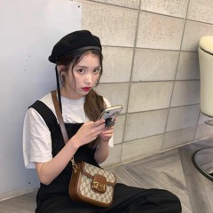 아이유 - 누구없소
