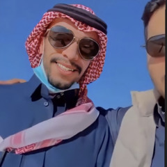 ‎⁨لو تلتقي⁩ | عبدالله المانع