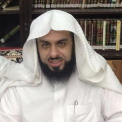 خالد الجليل- سورة الزمر