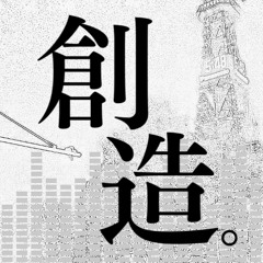 #北大ボカロDJ Vol.39 Lixy(20241210)