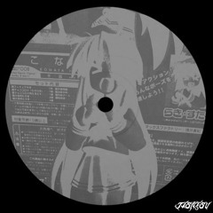 DAEMON VIP (CLIP)