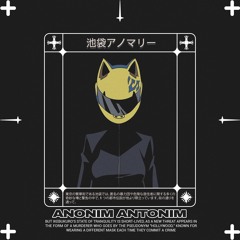 Anonim Antonim - ナイトフォン / night phone