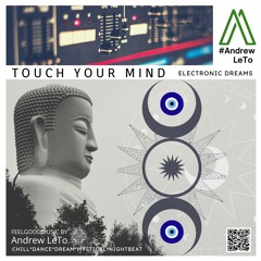 Touch Your Mind