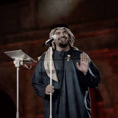 خسران ربحان ماراجع حساباتي