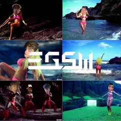 Starships (EGSM Remix)