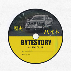 bytestory. - E30 CLUB
