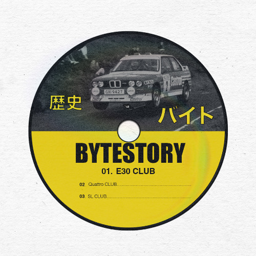 bytestory. - E30 CLUB