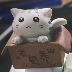 Âm nhạc đã bỏ anh rồi - Huy Sơn