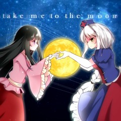 【東方音弾遊戯9】uma feat. ましろ - take me to the moon 【BMS】