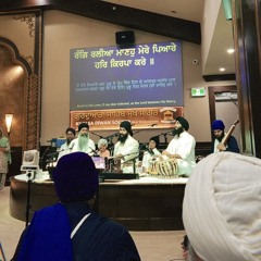 ਸੋ ਅਸਥਾਨੁ ਬਤਾਵਹੁ ਮੀਤਾ ॥ - Bhai Manbir Singh Ji (Australia) - 04/07/2025