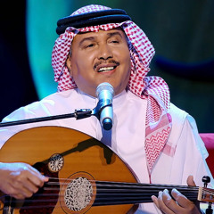محمد عبده - يا شبيه صويحبي | جلسات الرياض 2019
