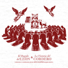 20 Julio 2025 - ¡Digno eres tu, oh cordero inmolado!