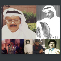 ‎⁨غزاني الشيب | Mix⁩