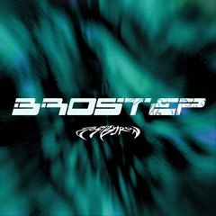 Skrillex - All Is Fair In Love And Brostep (Josh Byron Flip)