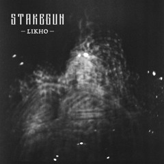 Stakegun - Likho