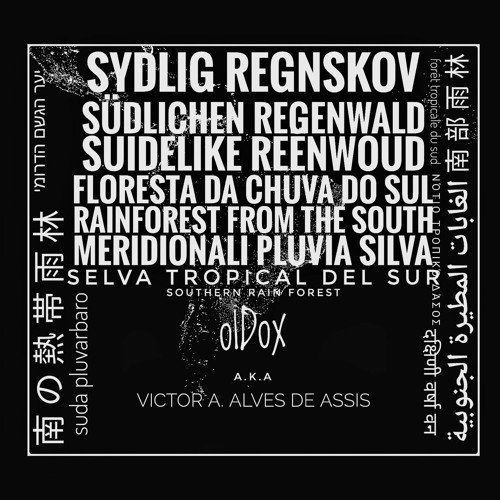 olDox - southern rain forest
