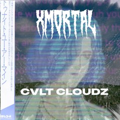 Mystic Record