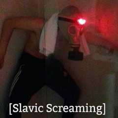 шанхай