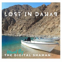 Lost in Dahab