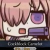 くまみこ Ed Full 歌詞付き By ᵗʰᵉdefaultsollector
