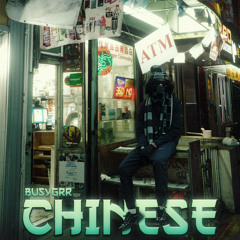 Chinese