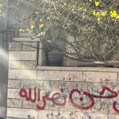 عن حزن الفقد والفراق يواسينا السيد حسن