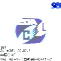 Scrapped Japanese Mega CD Bios Sonic Cd beta