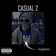 CASUAL 2 (prod. by Floyzi Beats)