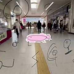 まだいきてるいめーじ - はつねみくRomaji: Mada Ikiteru Image - いのうつはSA