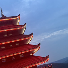 unlimited goals x Not sorry