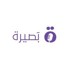 "اسم الله " الخالق