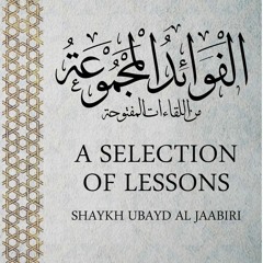 Beware of 5 Things - Part 1