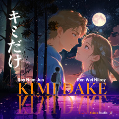 Kimi Dake