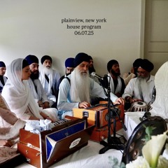 baljeevan singh- plainview, new york house program 06.07.25 [rsk]