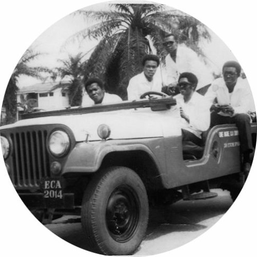 Wilson Boateng - Asew Watchman (Hacker's Edit)