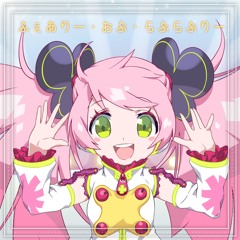 なないろのうた feat.春歌ナナ Amazon.co.jp: なないろのうた feat. 春歌ナナ(通常版