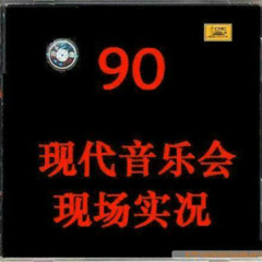 ADO 我不能随便说 ADO - I Can't Say It Freely