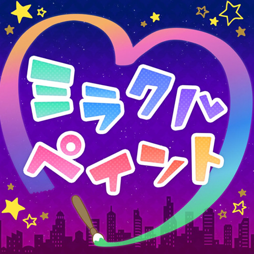 Stream Sirius Android Com Listen To アニメゲームソング Playlist Online For Free On Soundcloud