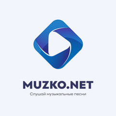 А Он Тебя Целует (Maxun Remix) (Muzko.net)