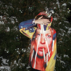 нет вижена (19.12 на всех площадках)