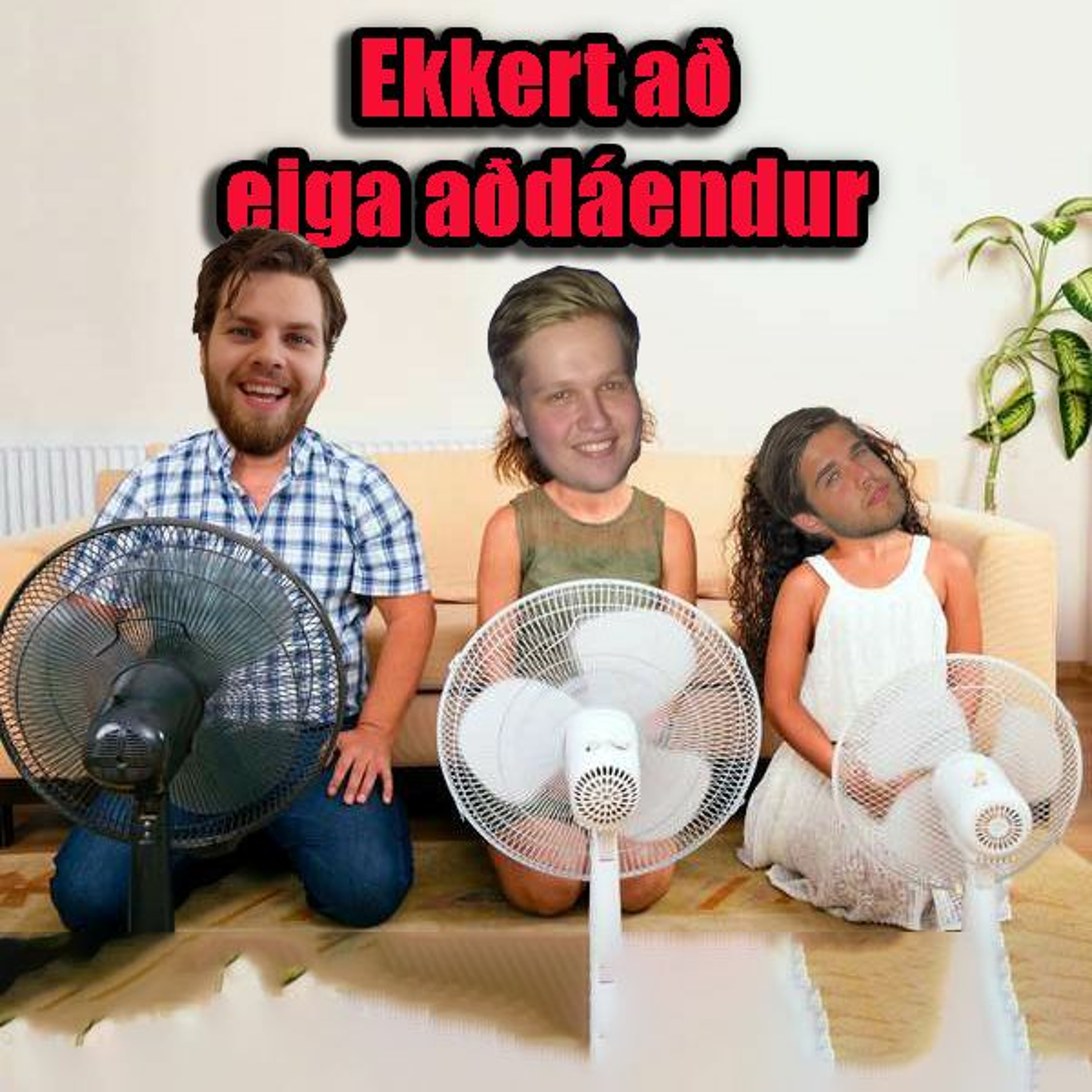 Ekkert að frétta