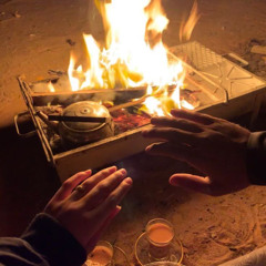 اجاذبك الهوى - دندنة