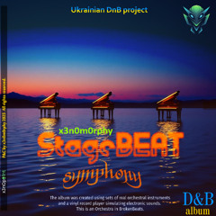 12-30 Free Soul Imagination