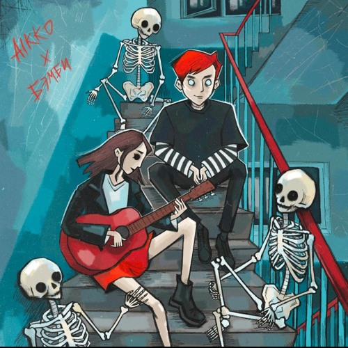 Aikko Bembi - Нечего сказать