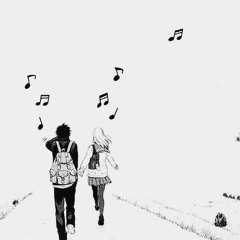 uki ft nerupt